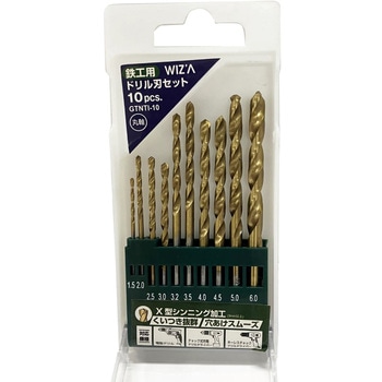 鉄工用ドリル刃セット WIZ'A