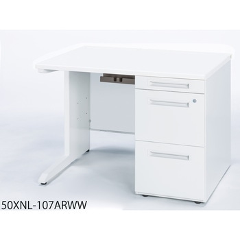 事務用デスク_50Xシリーズ片袖デスク(H700)・センター引出し無し アイリスチトセ