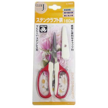 ステンクラフト鋏 CLUB．J