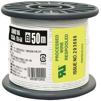 UL1007 AWG16 50m WH ULϔMrj≏d an[lbg 50957208