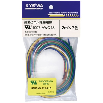 UL1007 AWG18 2m  7 ULϔMrj≏d an[lbg 50957323