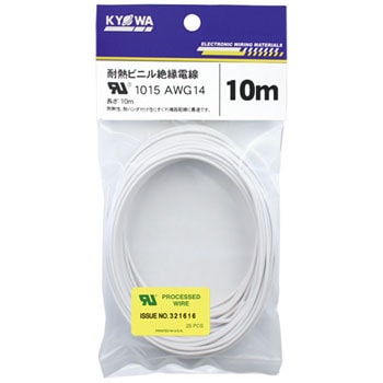 UL1015 AWG14 10m WH ULϔMrj≏d an[lbg d̓P[u 600V 50957515