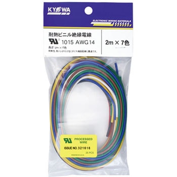 UL1015 AWG14 2m  7 ULϔMrj≏d an[lbg d̓P[u 600V 50957576
