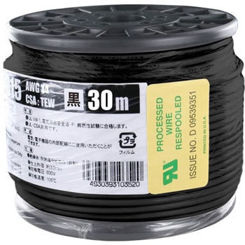 UL1015 AWG14 30m BK ULϔMrj≏d an[lbg d̓P[u 600V 50957585