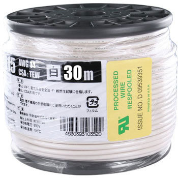 UL1015 AWG14 30m WH ULϔMrj≏d an[lbg d̓P[u 600V 50957594