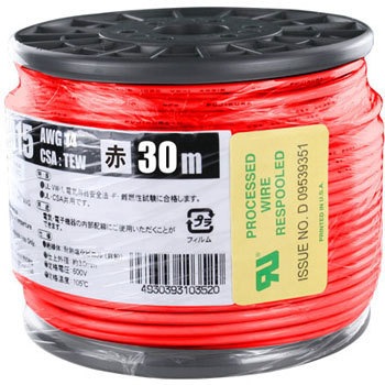 UL1015 AWG14 30m RD ULϔMrj≏d an[lbg d̓P[u 600V 50957603