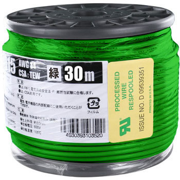 UL1015 AWG14 30m GR ULϔMrj≏d an[lbg d̓P[u 600V 50957612