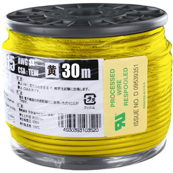 UL1015 AWG14 30m YL ULϔMrj≏d an[lbg d̓P[u 600V 50957628