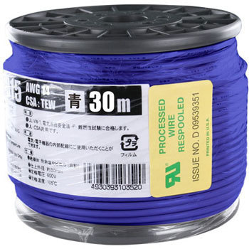 UL1015 AWG14 30m BL ULϔMrj≏d an[lbg d̓P[u 600V 50957637
