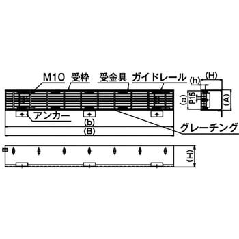 レインホルダー(片穴・片アンカー付) 片岡産業