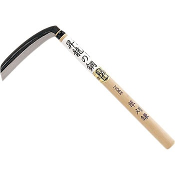 昇龍の鋼 角型草刈鎌 - カネコ総業