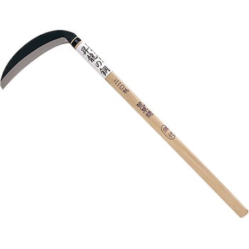 昇龍の鋼 角度付荒草鎌 カネコ総業