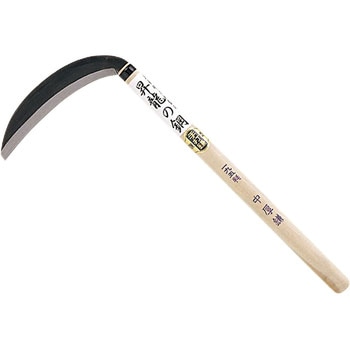 昇龍の鋼 目付型中厚鎌 カネコ総業