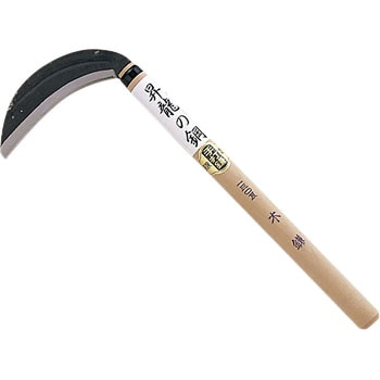 昇龍の鋼 木鎌 カネコ総業