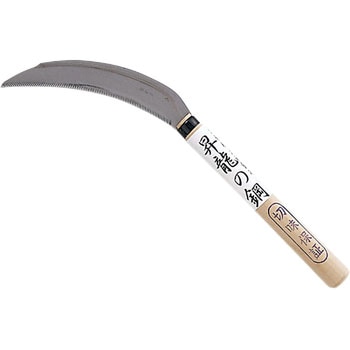 昇龍の鋼 新松文鋸鎌 カネコ総業