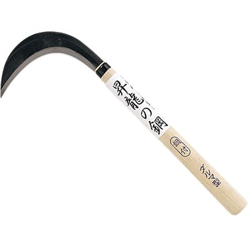 昇龍の鋼 ダルマ型草取鎌 鋼付 カネコ総業