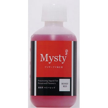 ハニーレッド プリザーブド加工液 ミスティー 着色用 1本(500mL