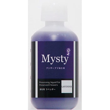 プリザーブド加工液 ミスティー 着色用 パレス化学