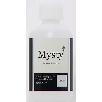 プリザーブド加工液 ミスティー 着色用 パレス化学