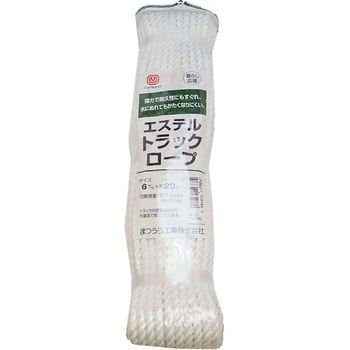 ポリエステルトラックロープ(M) まつうら工業