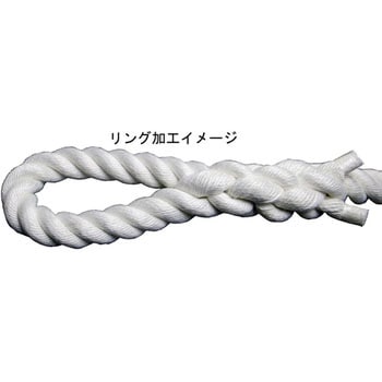 エステルトラックロープ まつうら工業