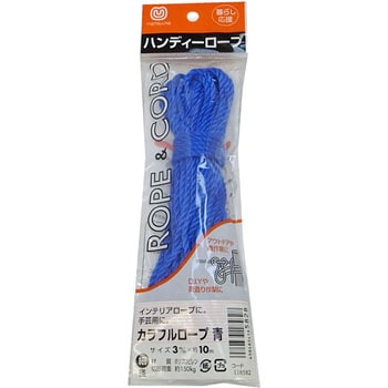 カラフルロープ(PP) まつうら工業