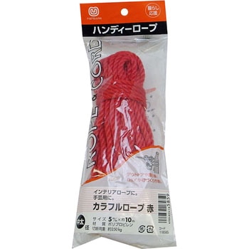 カラフルロープ(PP) まつうら工業