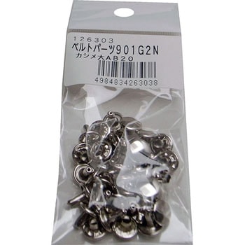 ベルトパーツ901G2N まつうら工業