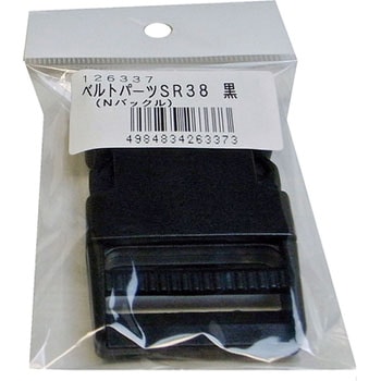 ベルトパーツ ワンタッチバックル まつうら工業