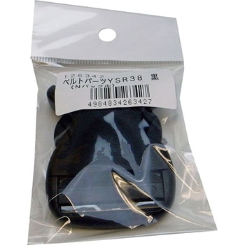 ベルトパーツ ワンタッチバックル まつうら工業