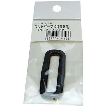 ベルトパーツ スクエアリング まつうら工業