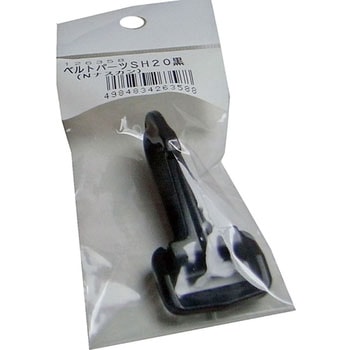ベルトパーツ ナスカン まつうら工業