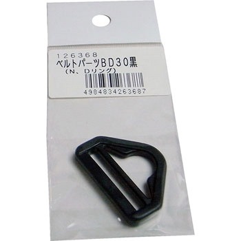 ベルトパーツ Dリング まつうら工業