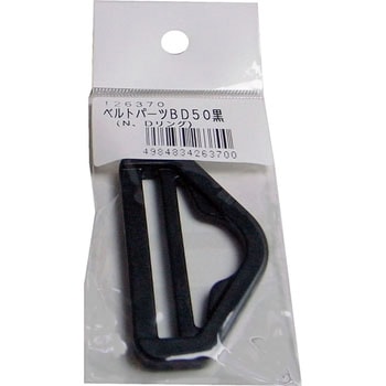ベルトパーツ Dリング まつうら工業