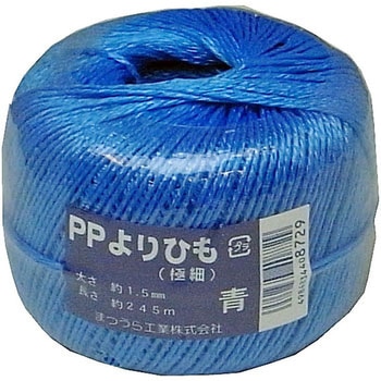 - PPよりひも(極細) まつうら工業 50968024
