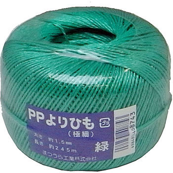 - PPЂ(ɍ) ܂H 50968033