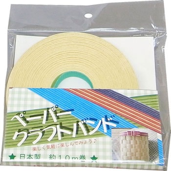 クラフトバンド まつうら工業