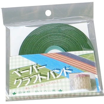 クラフトバンド まつうら工業