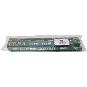 ビニタイペーパー新鮮野菜 まつうら工業
