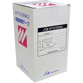 業務用一般両面テープ まつうら工業