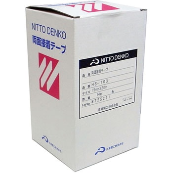 業務用一般両面テープ まつうら工業