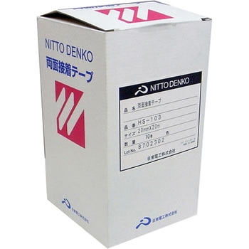 業務用一般両面テープ まつうら工業