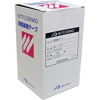 業務用一般両面テープ まつうら工業