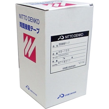 業務用一般両面テープ まつうら工業