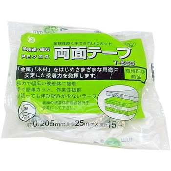 PEクロス両面 まつうら工業