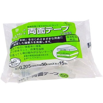 PEクロス両面 まつうら工業