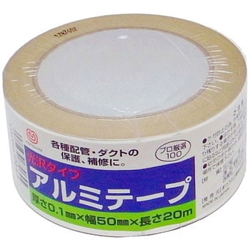 アルミテープ(M)光沢 まつうら工業