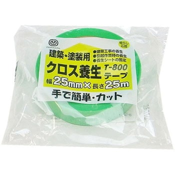 養生 テープ 販売 pe クロス