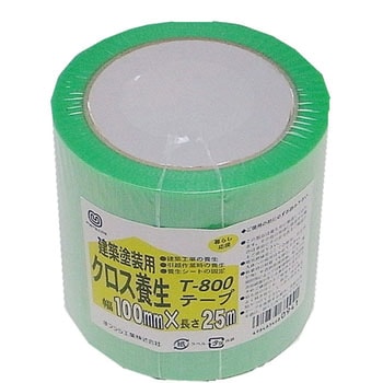 養生PEクロス T800 まつうら工業