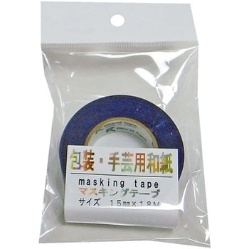 包装・手芸用和紙テープ まつうら工業